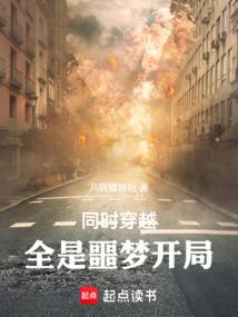 ͬʱ��Խ��ȫ��ج�ο���