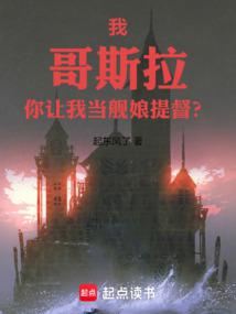 �ң���˹���������ҵ������ᶽ��