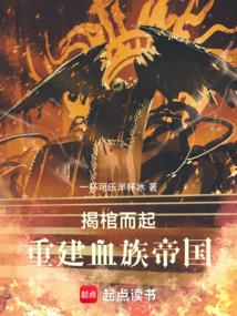 �ҹ׶����ؽ�Ѫ��۹�