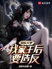 �������𣺿�����Լ����Ů����