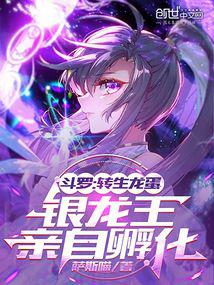 ���ޣ�ת�����������������Է���