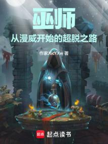 ��ʦ����������ʼ�ĳ���֮·