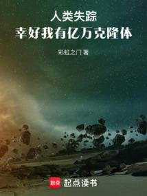 ����ʧ�٣��Һ����������¡��