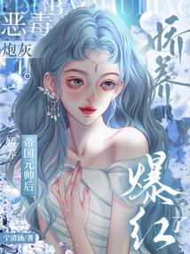 ���ڻҽ����۹�Ԫ˧�󣬱�����