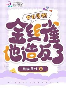 ŮA�н�����˿ȸ���췴��