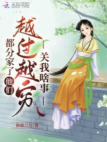 ���ּ��ˣ�����Խ��Խ�����ɶ��