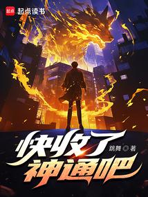 ��������ͨ�ɣ�