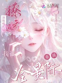 �ñ鶥���ڱ����ұ�ȫ�Ǽʴ���