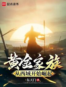 �ƽ���壬������ʼ����