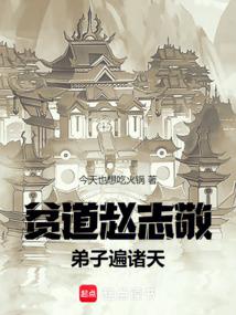 ƶ����־�������ӱ�����