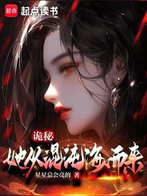 ���أ����ӻ��纣����