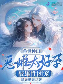 ����������̫���б������ų�