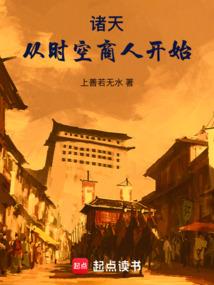 ���죺��ʱ�����˿�ʼ