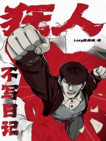 ���˲�д�ռ�