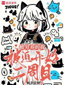 ���������ұ��ȿ�ʼ����Ŀ