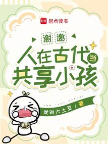 л�������ڹŴ���������С��