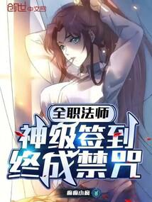 ȫְ��ʦ����ǩ�����ճɽ���