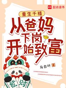 ����ǧ�����Ӱ����¸ڿ�ʼ�¸�