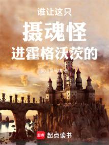 ˭����ֻ���ֽ������ִĵģ�