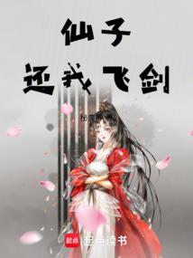 ���ӻ��ҷɽ�