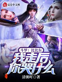 ���ޣ��ȱȶ������ߺ����ʲô��