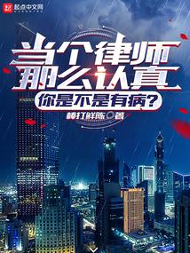 ������˾����ôȫ�������ˣ�