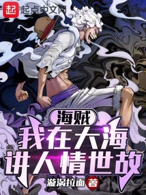 ���������ڴ󺣽���������