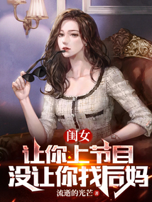 �����ۣ������Ұְ֣����Ҹ�����