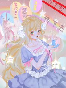 �𾪣���������������