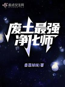 ������ǿ����ʦ