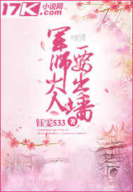 ��ʦ����Ҫ��ǽ