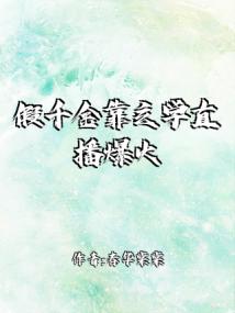 ��ǧ����ѧֱ��������