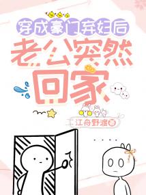 ���ɺ����������Ϲ�ͻȻ�ؼ�