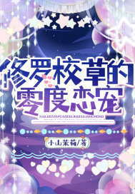 ����У�ݵ��������