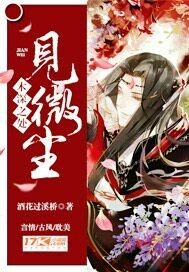 ľ��֮����΢��