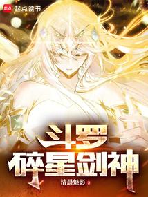 ���ޣ����ǽ���