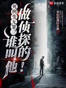 ���̱����˭��������̽�ģ�