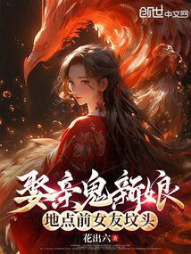 Ȣ�׹�����ص�ǰŮ�ѷ�ͷ��