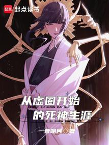 ����Ȧ��ʼ����������