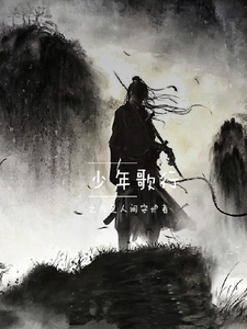 �������֮�����˼��ػ���