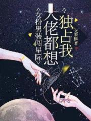 Ů����װ���Ǽ�