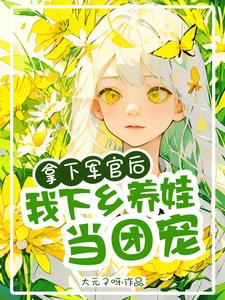 ���¾��ٺ����������޵��ų�