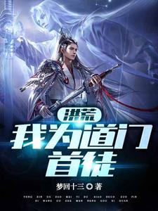 ��ģ���Ϊ������ͽ