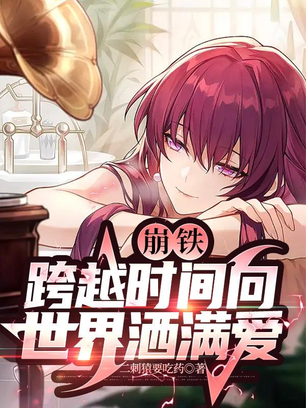 ��������Խʱ��������������