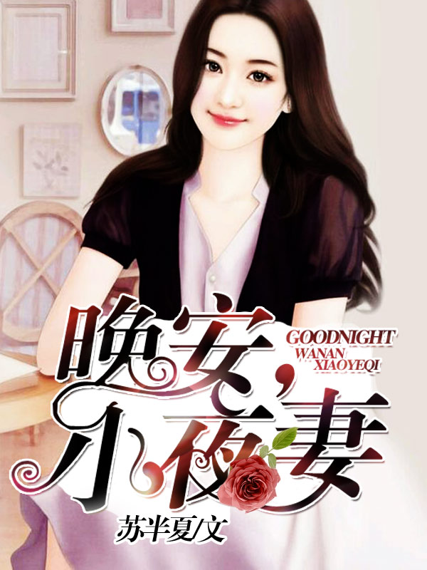 ������Сҹ��