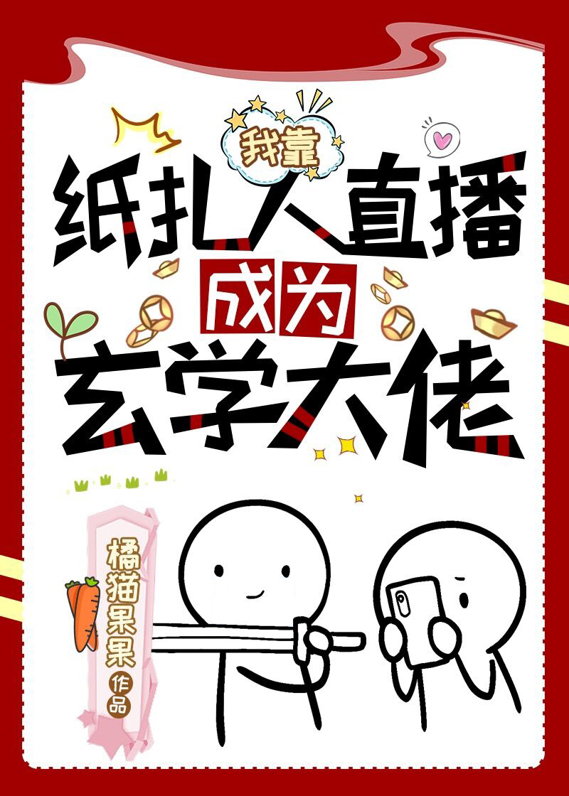 �ҿ�ֱ����Ϊ��ѧ�����