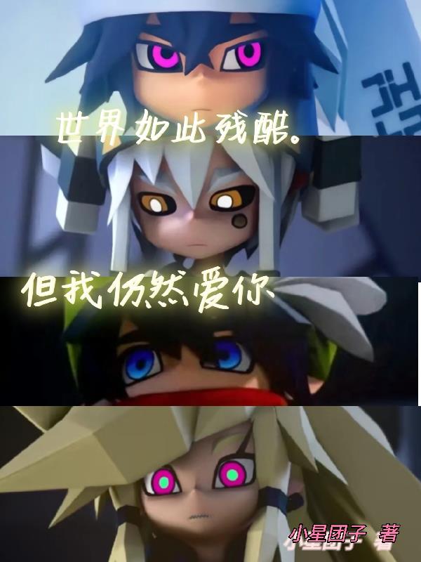 ��͹���磺������˲п�