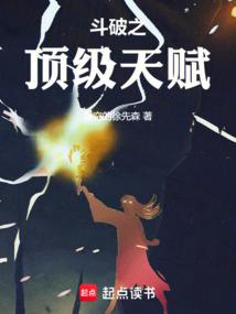 ����֮�����츳