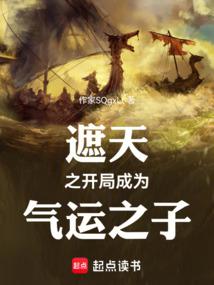 ���죺���˳��棬��������