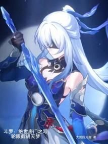 ���ޣ���������֮д���۽غ�����